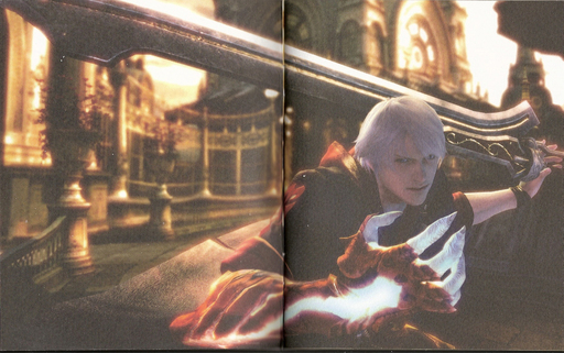 Devil May Cry 4 - Devil's Material Collection/Art of the Devil