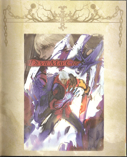 Devil May Cry 4 - Devil's Material Collection/Art of the Devil