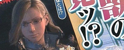 Нового персонажа Final Fantasy XIII зовут: Jill Nabato