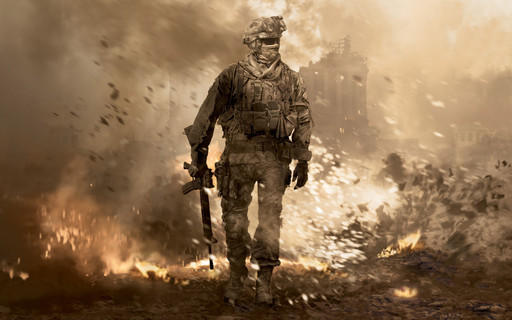 Modern Warfare 2 - Золотоносная Call of Duty