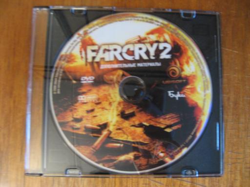 Far Cry 2 - Обзор российских подарочных изданий: Far Cry 2 или отправляемся на Сафари
