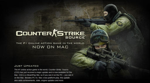 Counter Strike Source на Mac + масштабное обновление для PC (обновлемся!)