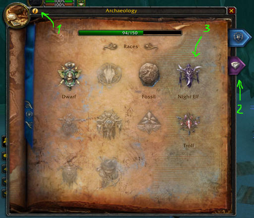 World of Warcraft - Археология. Подробное руководство
