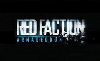 Red Faction Armageddon - Red Faction: Armageddon. Марсианский клад