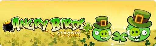 Angry Birds - День Святого Патрика!