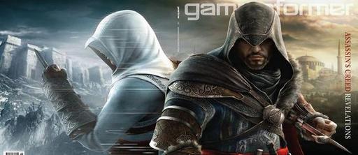 Assassin's Creed: Откровения  - Первые подробности из GameInformer 