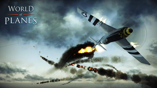 World of Warplanes - Анонсирован проект World of Planes