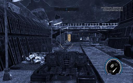 Red Faction Armageddon - Заметка о Path to War DLC