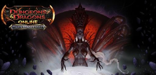 Анонс — Menace of the Underdark, дополнение к Dungeons & Dragons Online