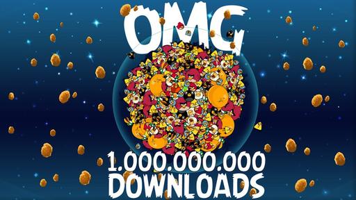 Angry Birds - 1.000.000.000 загрузок!