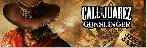 Первый тизер Call of Juarez: Gunslinger