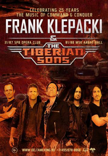 Обо всем - Саундтрек Command & Conquer живьем в Москве и Питере: Frank Klepacki с коллективом The Tiberian Sons!