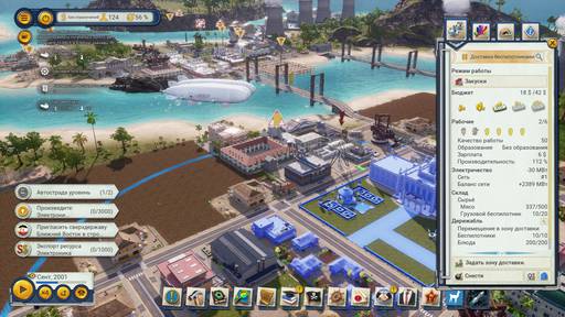 Tropico 6 - Обзор дополнения Tropico 6 Caribbean Skies