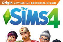 The Sims 4 DLC Digital Deluxe Upgrade Origin free