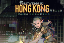 SHADOWRUN: HONG KONG - Миссия 1